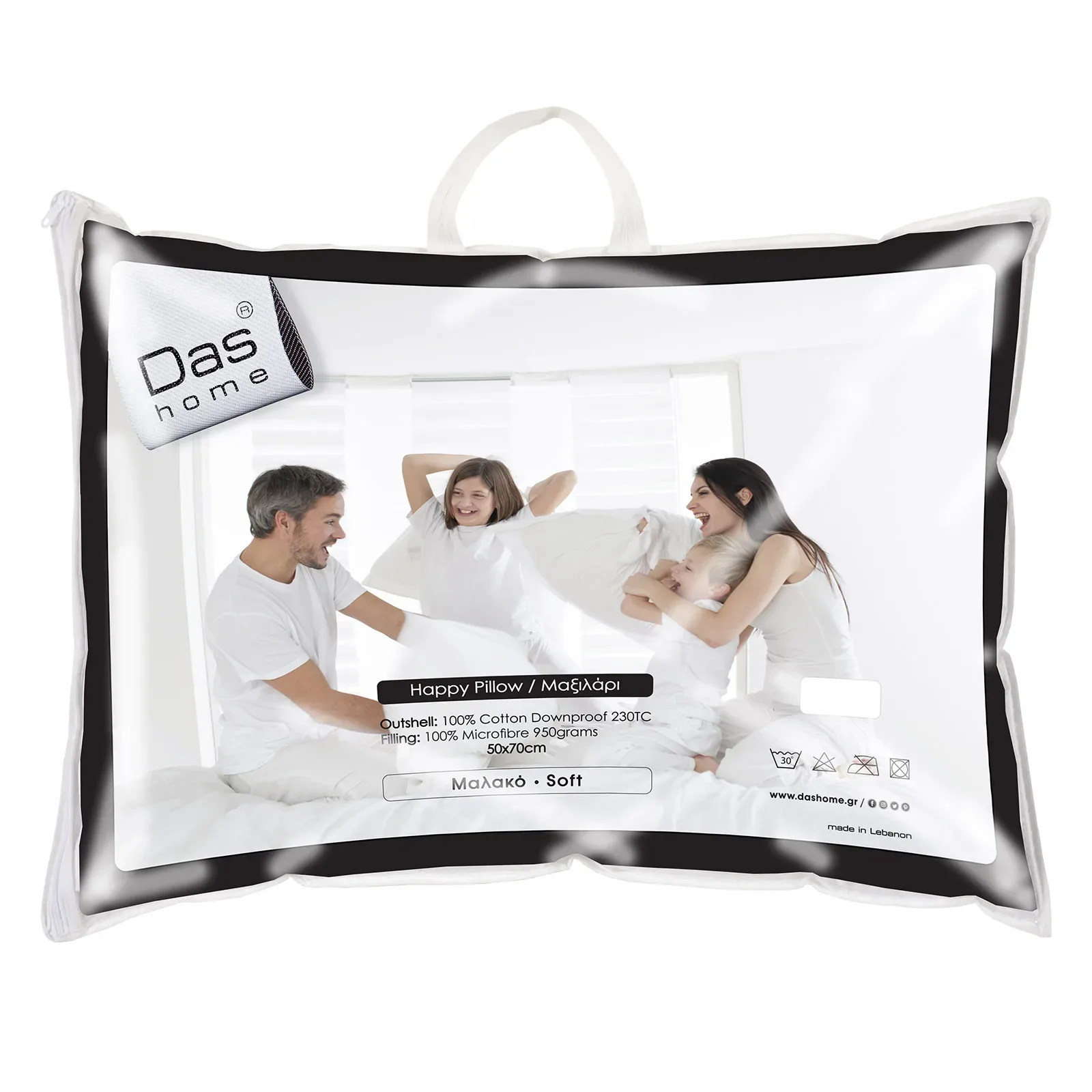 das-home-majilaria-ipnou-happy-1025